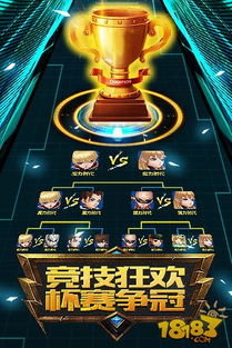 魔力时代装备十连抽玩法详细介绍