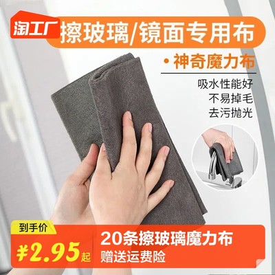 当前网购流行产品