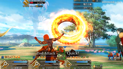 FGO:四星弓阶马嘶技能宝具一览,又一个“狂战士”宝具