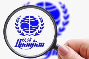 权健 抗癌帝国 遭质疑 美股暴涨