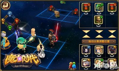 200层等你来战 《魔力时代》惊悚爬塔曝光_魔力时代_小皮手游网