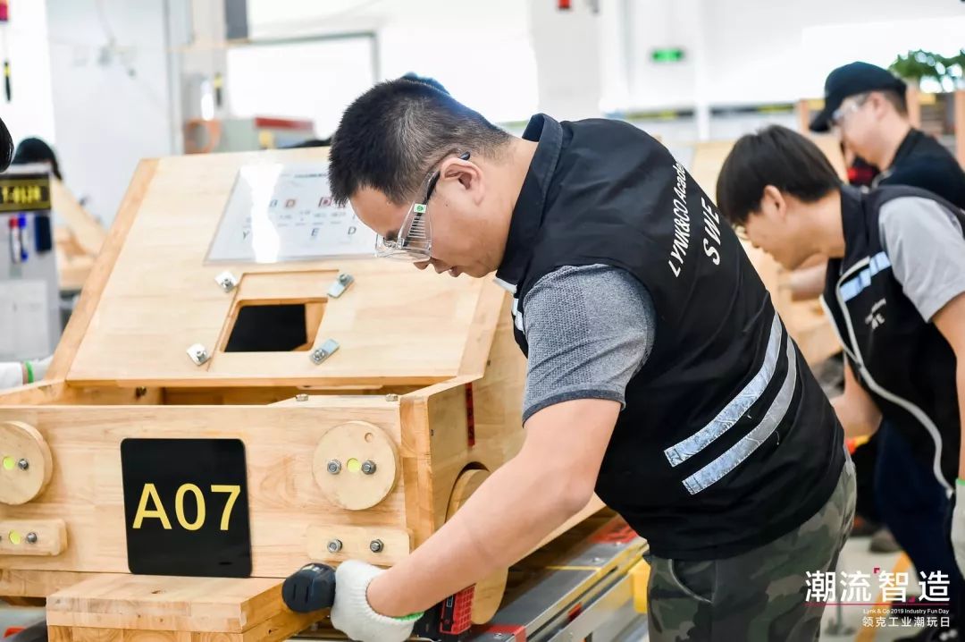 车闻 | 从生产线到图书馆,窥见领克张家口工厂的潮流魔力