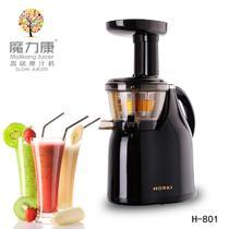您正在访问第5页,榨汁机价格|榨汁机图片|榨汁机品牌信息大全_齐家网产品库